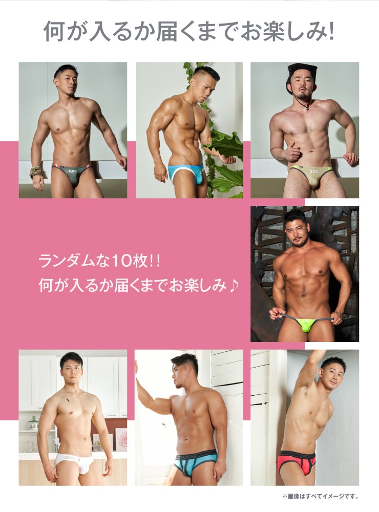 GX3ʡ��