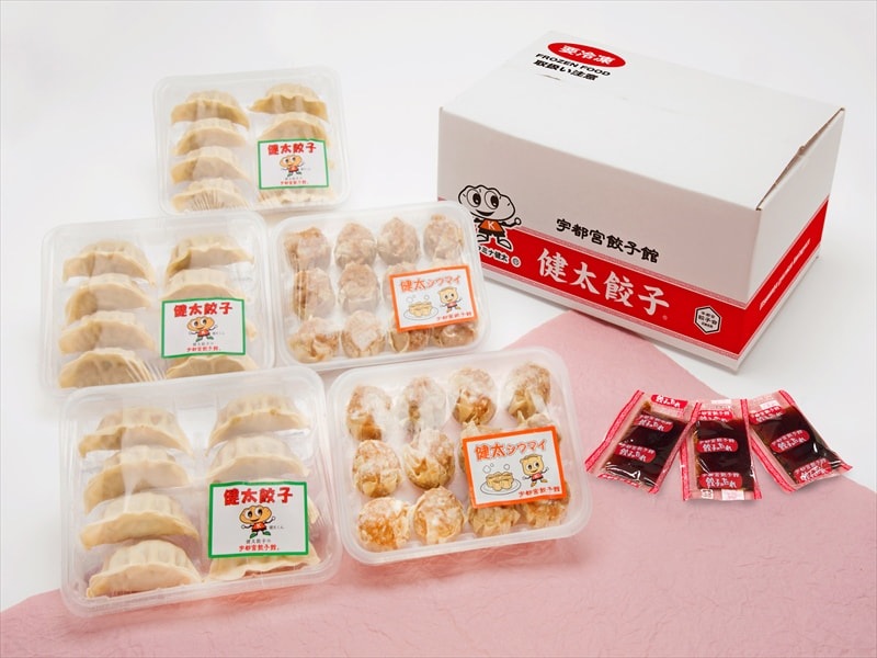 健太シウマイこだわりセット 餃子専門店 健太餃子の宇都宮餃子館
