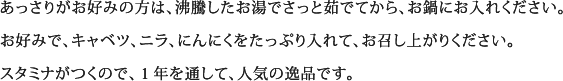 ä꤬ߤϡʨƭǤä觤ǤƤ顢ˤ줯ߤǡ٥ġ˥顢ˤˤ򤿤äפơ夬꤯ߥʤĤΤǡǯ̤ơ͵ΰʤǤ