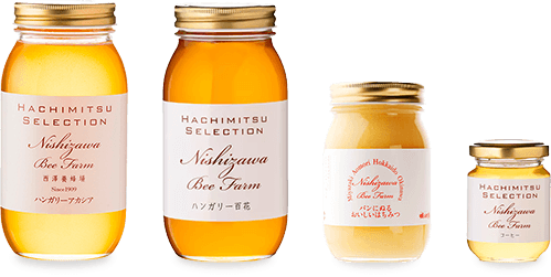 海外産はちみつ