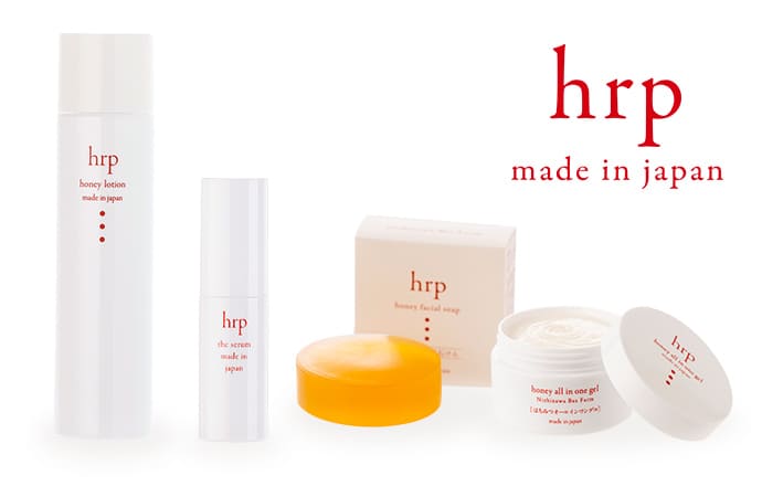 hrp国産はちみつスキンケアシリーズ 商品写真