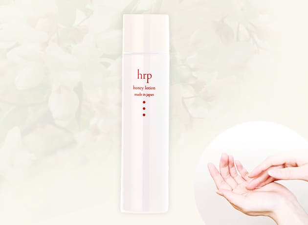 hrp 国産はちみつハニーローション