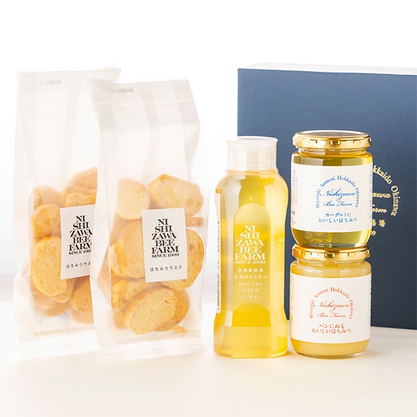 はちみつとラスクのギフト｜蜂兵衛館西澤養蜂場本店