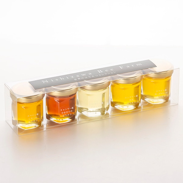 世界のはちみつプチギフト