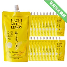 はちみつレモン＆はちみつりんご20袋ギフト