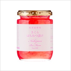 さくらはちみつ漬け（300g）