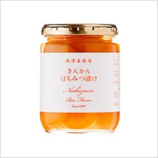 宮崎産きんかんはちみつ漬け（280g）