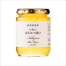 レモンはちみつ漬け（300g）
