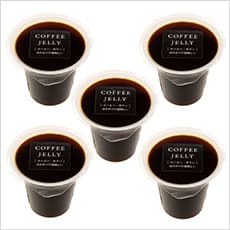はちみつコーヒーゼリー（105g×5個）