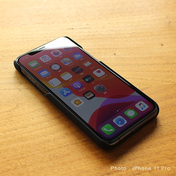 iPhone 11 Pro ALL-AROUND CASE