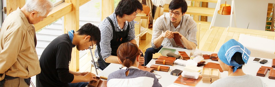互いに共通する、1つの商品を1人の職人が責任を持って最後まで仕上げる文化