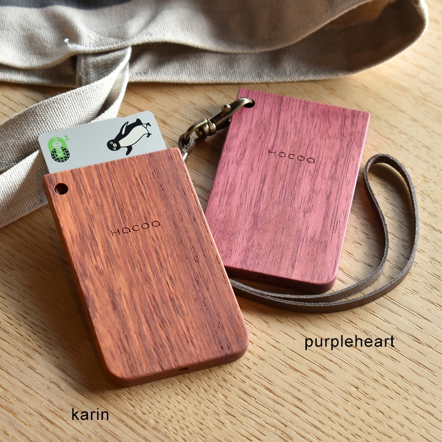 旅行の気分を高める木製ICパスケース・カードケース