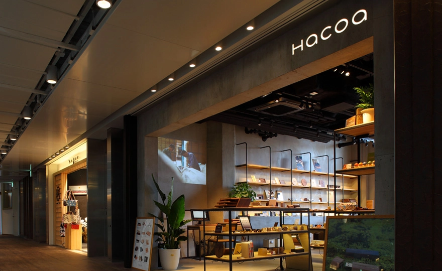 全国の直営店Hacoaダイレクトストア