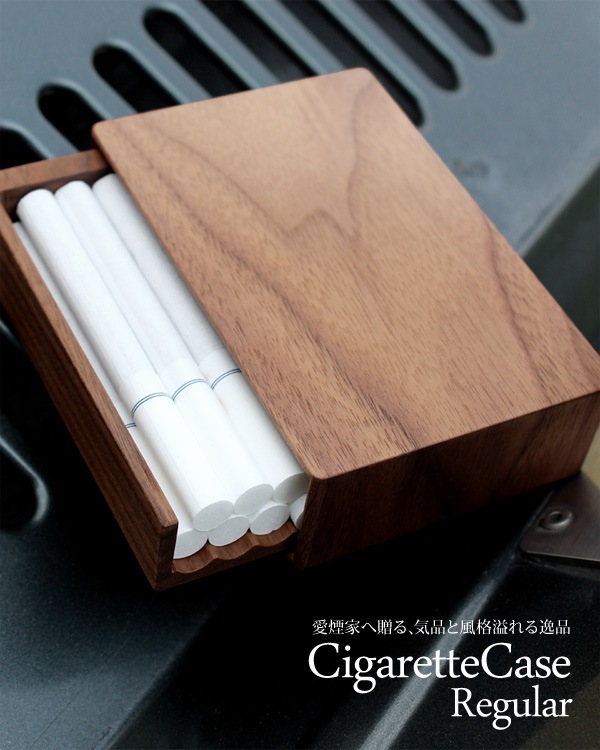 レギュラー Cigarettecase Regular 高級天然木でできたタバコケース おしゃれな北欧風木製雑貨 贈り物 名入れギフト Hacoaオンラインストア