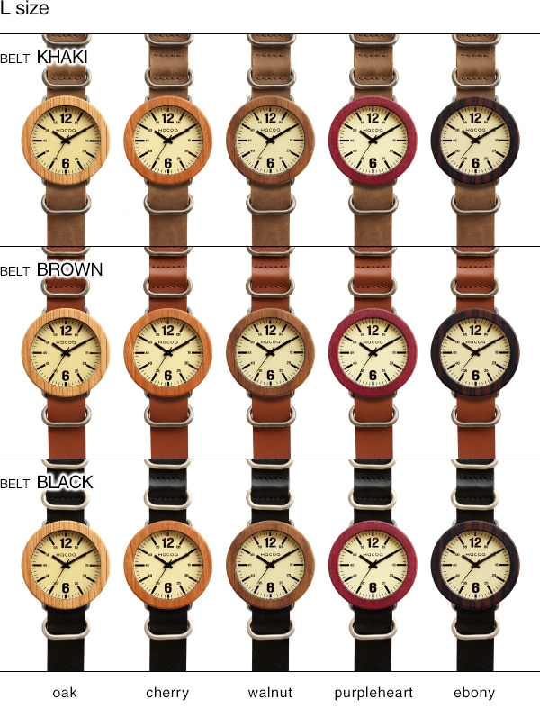 オーク、チェリー、ウォールナット、パープルハート、黒檀から選べる木製腕時計