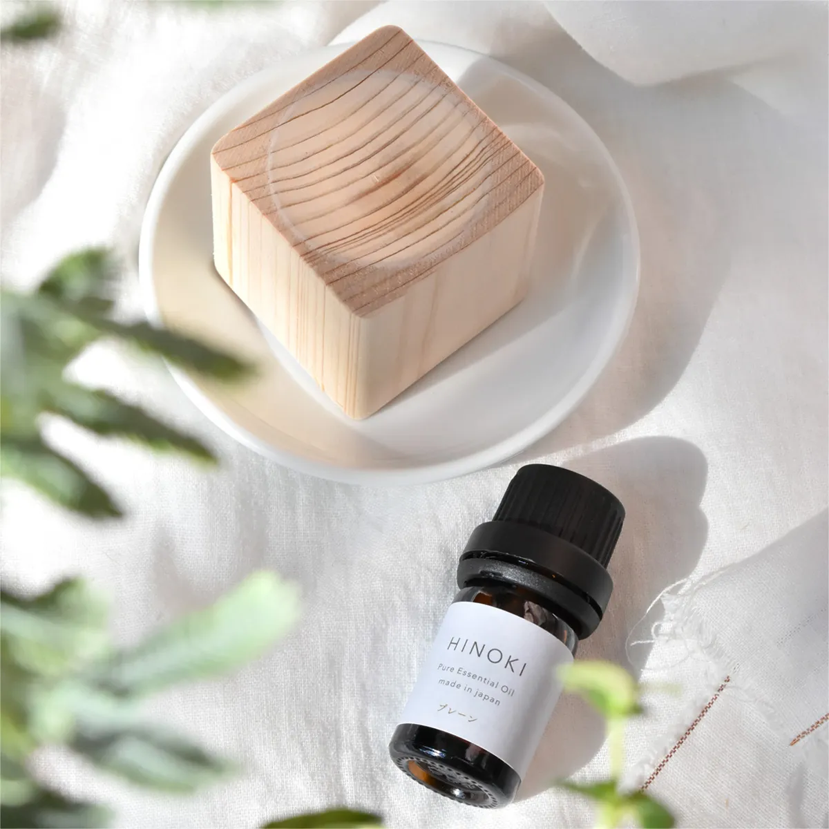 セット】HINOKI アロマディッシュ・HINOKI エッセンシャルオイル（5ml
