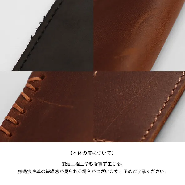大切なペンをやさしく守る。本革を使用したレザーペンシース・ペンケース