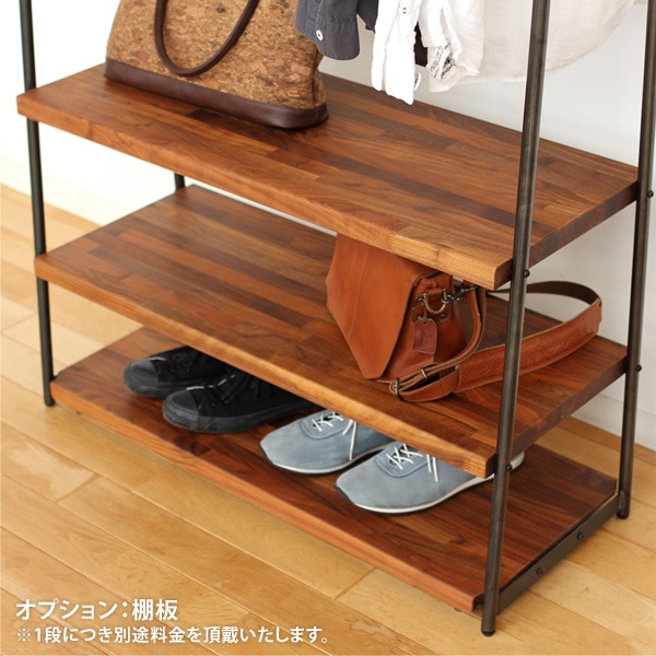 生産終了】「HANGER SHELF」スチールと木のコントラストがおしゃれな