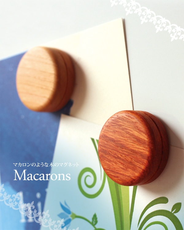 洋菓子マカロンのようにカラフルなかわいい木製マグネット