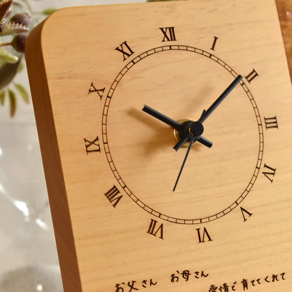 Mサイズ】「メッセージボードクロック」結婚式・ウェディング、両親へ感謝のプレゼント、世界に一つのオリジナル時計 | おしゃれな北欧風木製雑貨・贈り物・名入れギフト  Hacoaオンラインストア