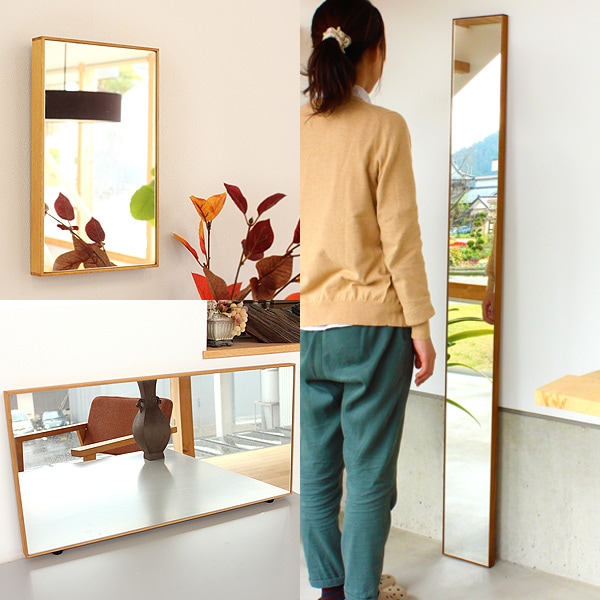 壁掛け・床置き用に。細くてシンプルな木製フレームの鏡