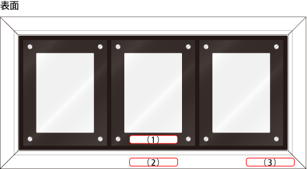 お気に入りのトレーディングカードがアートとして飾れる木製フレーム「Trading Card Display Frame 1」