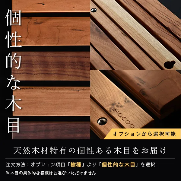 壁掛けカレンダー「Wall Calendar」個性ある木目をお届け