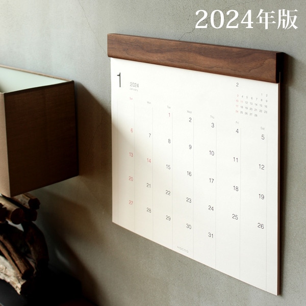 お部屋に馴染むおしゃれな木製壁掛けカレンダー