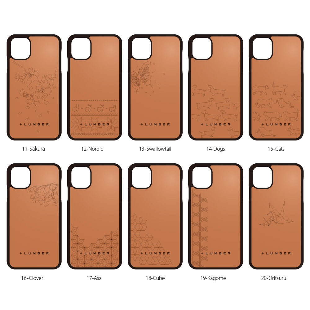 Sale 11 Iphone 11 All Around Case 丈夫なハードケースと天然木をプラスしたiphone11専用木製アイフォンケース 6 1インチ Qi対応 おしゃれな北欧風木製雑貨 贈り物 名入れギフト Hacoaオンラインストア