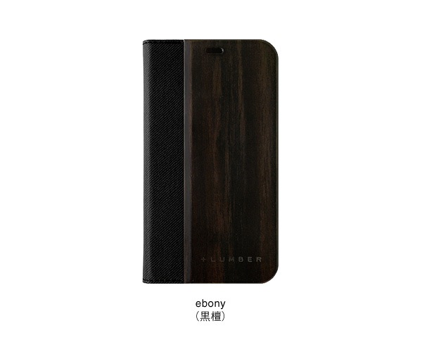 黒檀の天然木板材をアクセントとしてiPhoneケースにプラス