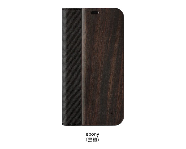 黒檀の天然木板材をアクセントとしてiPhoneケースにプラス