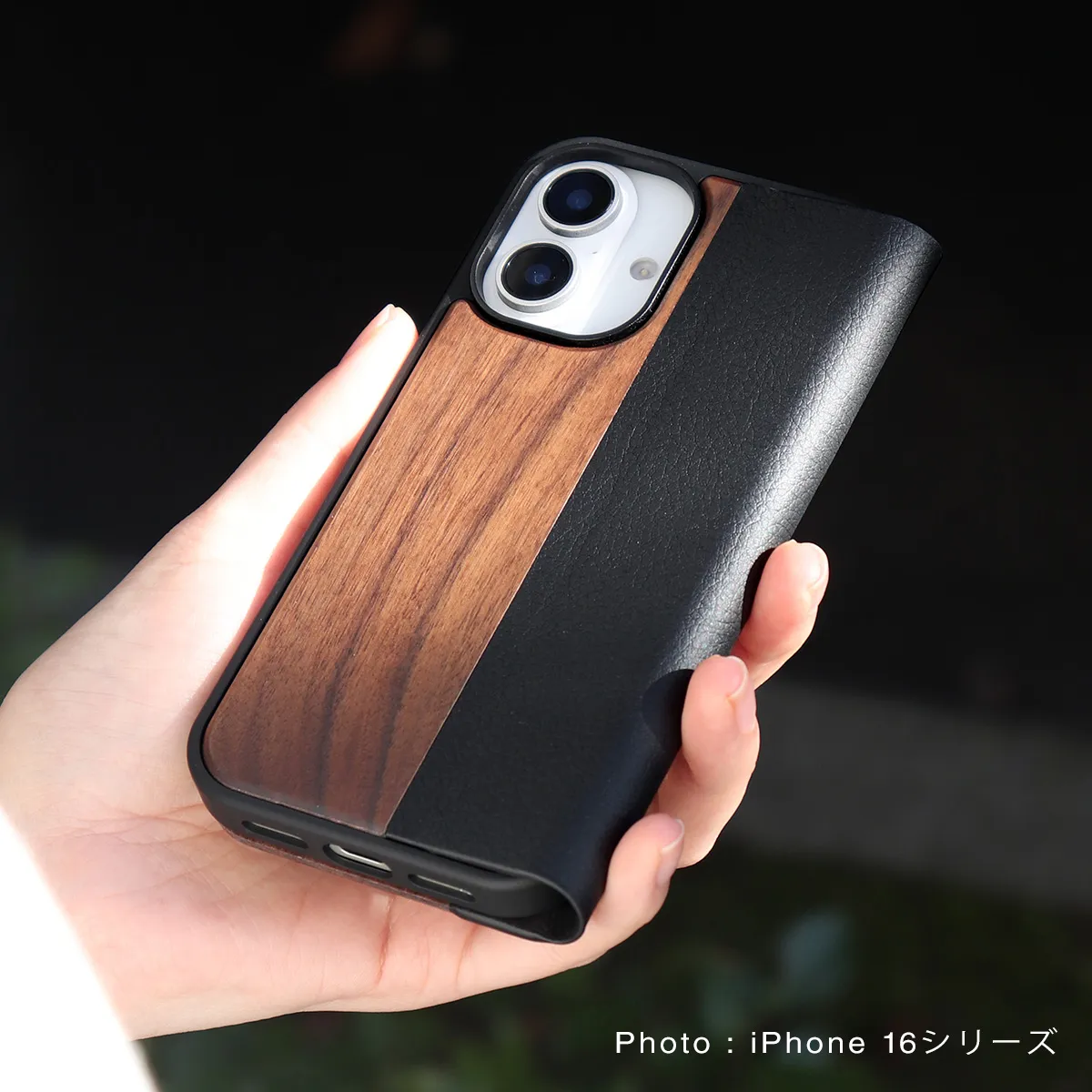 北欧風木製雑貨・名入れの贈り物・ギフト通販 Hacoa