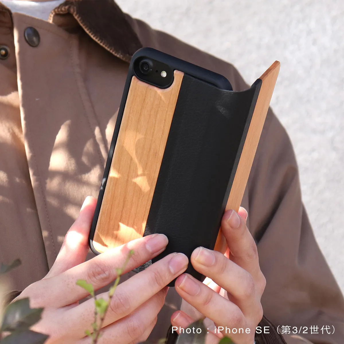 使い込むほどに味わいが増し、自分だけの風合いへと育ちます。