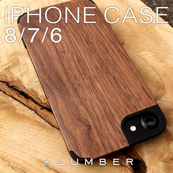丈夫なハードケースと天然木を融合したiPhone7専用木製ケース