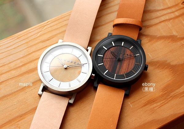 □「WATCH 2200」ステンレス削り出しケースに銘木を活用した木製腕時計