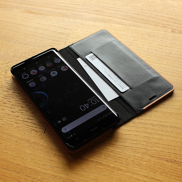 Xz3 Xperia Xz3 Flipcase 木目の美しさを活かした手帳型スマートフォンケース So 01l Sov39 801so おしゃれな北欧風木製雑貨 贈り物 名入れギフト Hacoaオンラインストア