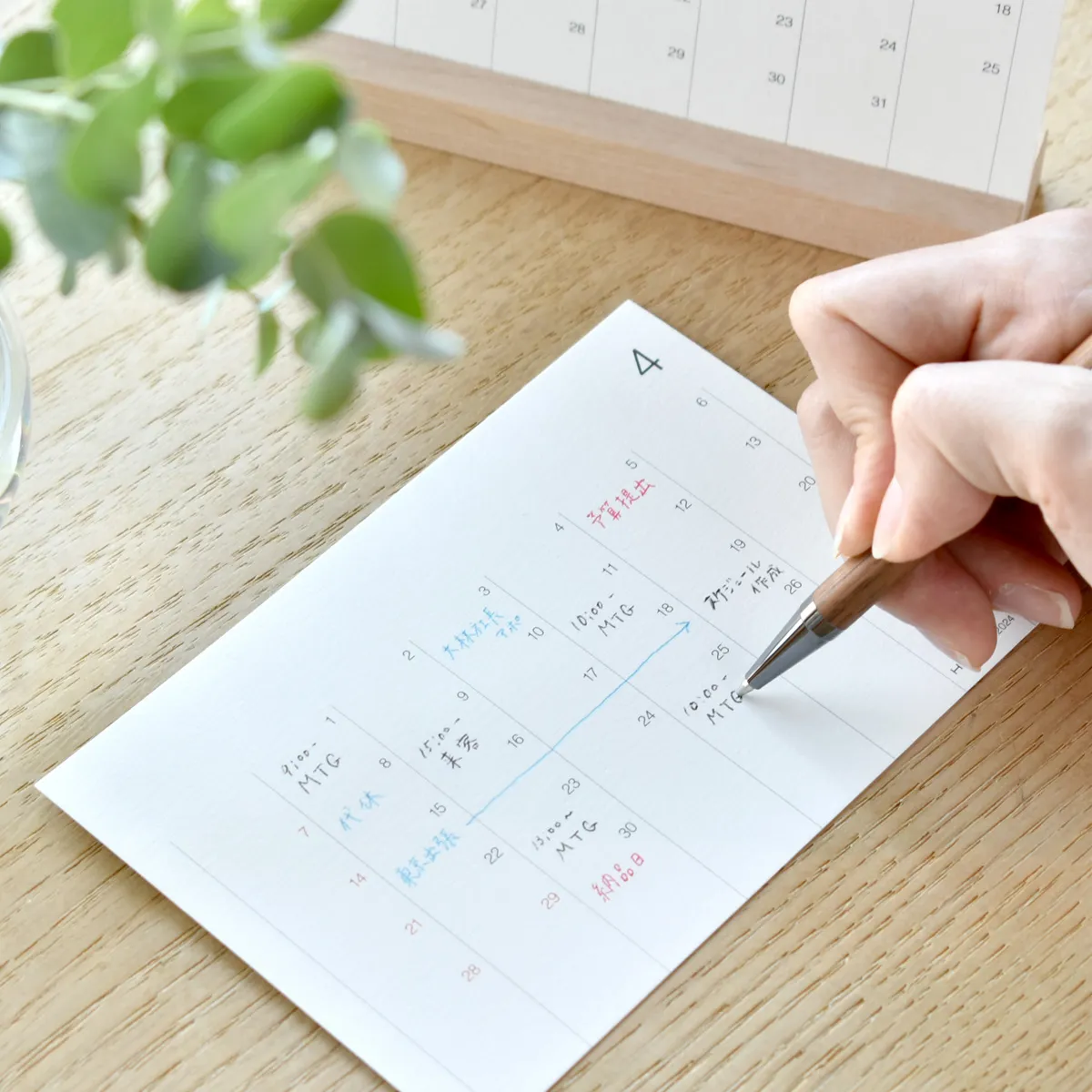 2027年版 Desk Calendar」デスクに溶け込む、シンプルな卓上木製