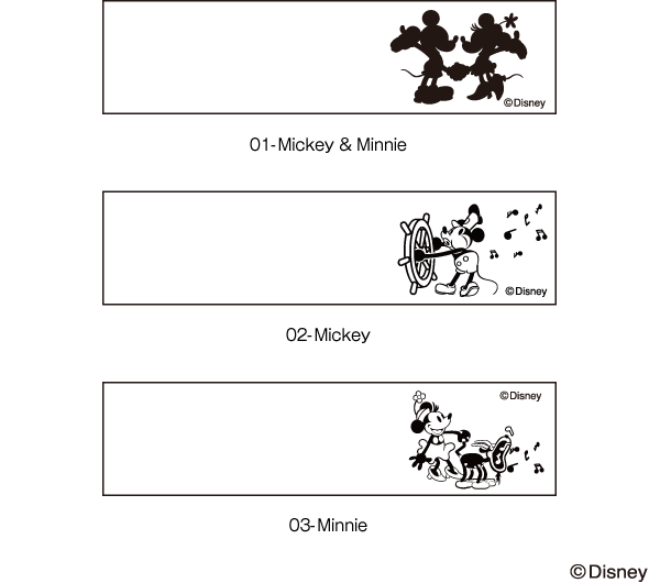 木の種類、ディズニーキャラクターをお選び頂けます。