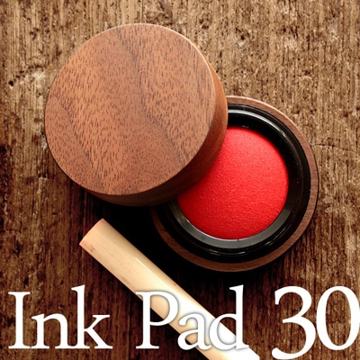 Ink Pad 30」重要なビジネスシーンに、木地職人が仕上げた朱肉・印鑑