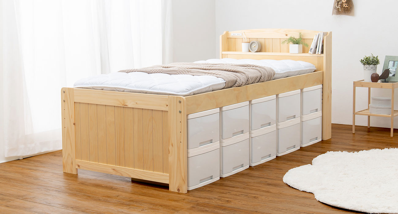 4段階高さ調節カントリー調木製ベッド シングル【FLOOR】フロア