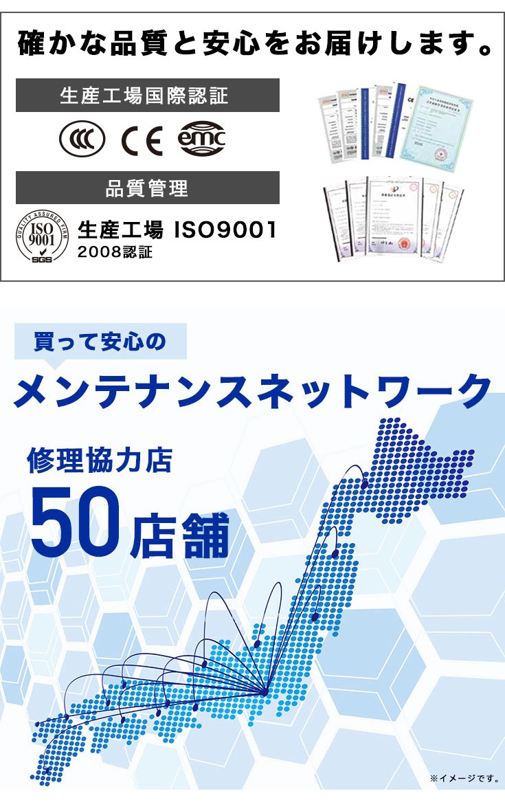 YOTUKA 軽量 溶接機（インバーター）200V MIG フルデジタル制御／YS-MIG215DPP【1年保証】-ハイガー公式オンラインショップ |  HAIGE