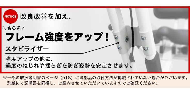 新発売】フィットネスバイク 折りたたみ コンパクト 心拍数メーター