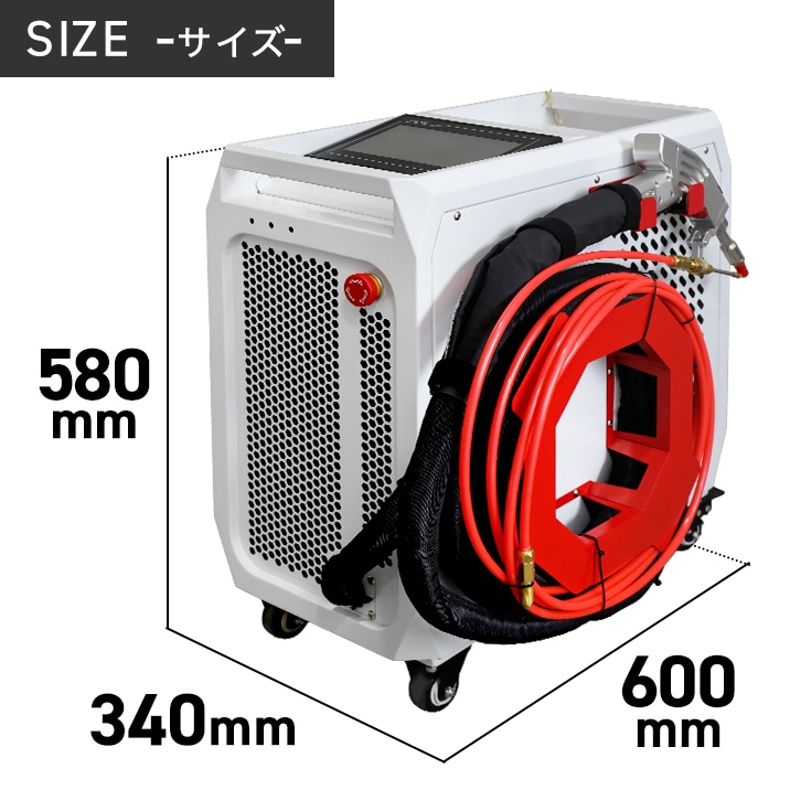 幅：600mm × 奥行：340mm × 高さ：580mm