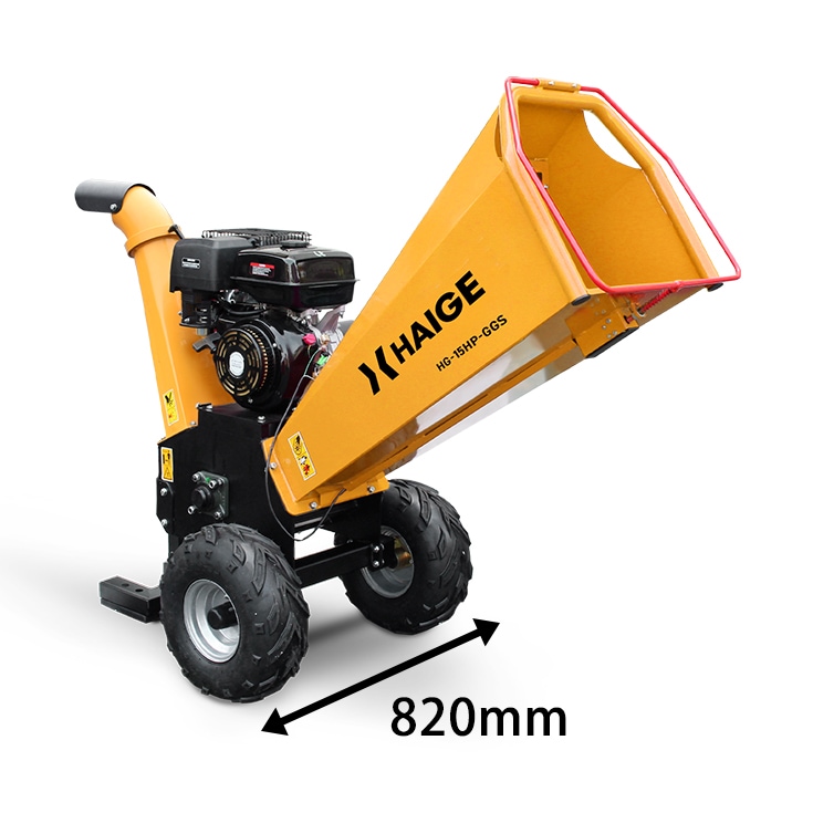 エンジン式粉砕機 HG-15HP-GGS | 木材加工関連,ウッドチッパー | HAIGE