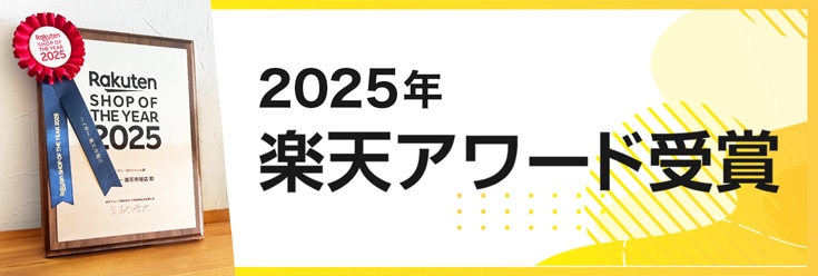 電動耕うん機 本体のみ（バッテリーなし） HG-ETL1823 | 農業