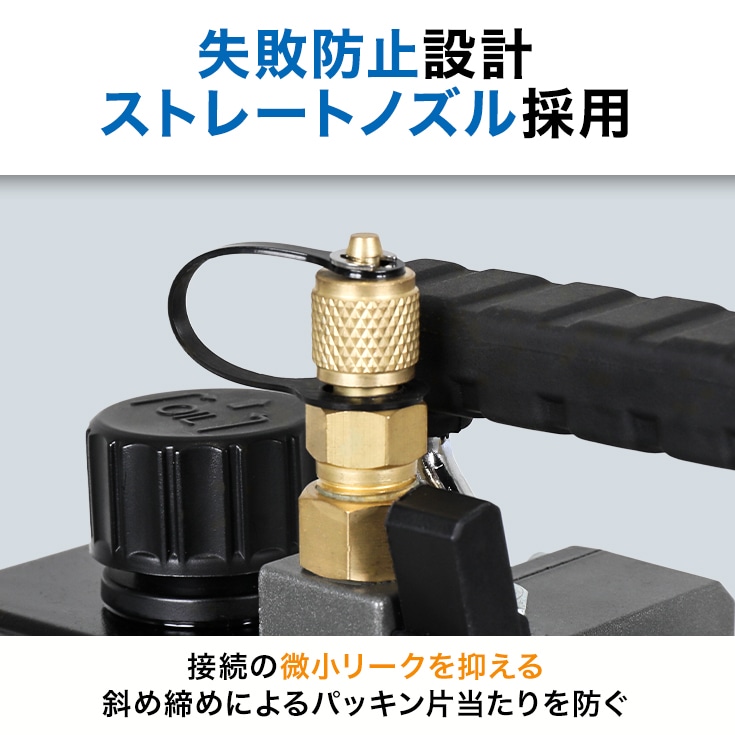 真空ポンプ HG-EVP18V5PA | 土木・建設,真空ポンプ | HAIGE(ハイガー