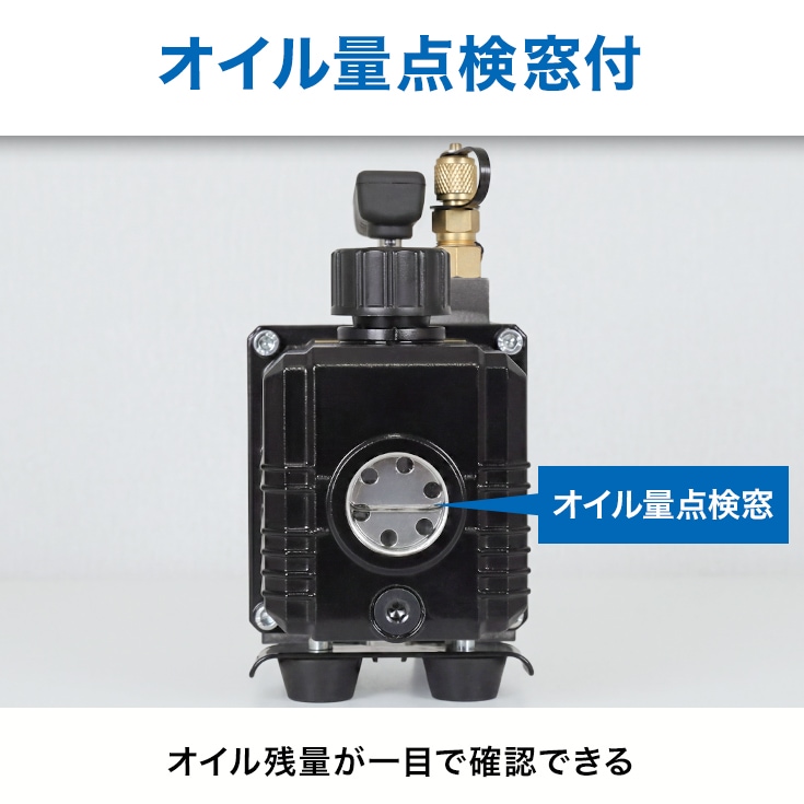 真空ポンプ HG-EVP18V5PA | 土木・建設,真空ポンプ | HAIGE(ハイガー