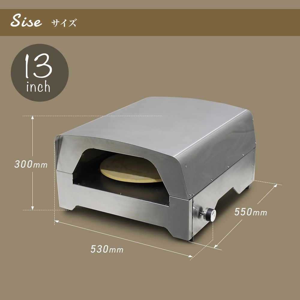 激安ガスピザオーブン(価格変更) ガス式 ピザオーブン 13インチ HG-GPIZO13 | アウトドア・調理用品
