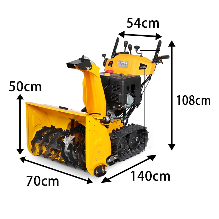 HAIGE(ハイガー)除雪機 HG-K1101Q 使用箇所イメージ 寸法・スペック表