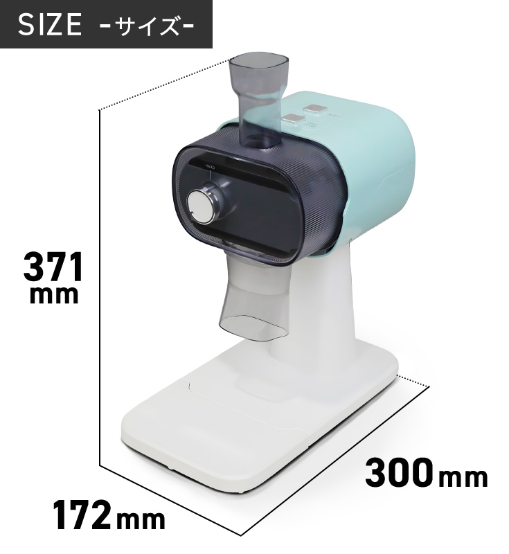 電動白髪ネギカッター HG-MS5 | アウトドア・調理用品 | HAIGE
